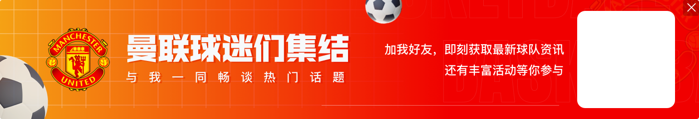 🤕雪上加霜！BBC：齐尔克泽因腿筋受伤将缺席数周，可能赛季报销
